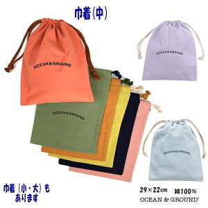 y|Cg5{ 11/20 20:00`11/27 1:59zВ Rbg Вijq j̎q ̎qyOceanGround/I[VOEhz LbY w w ̑ ВobO |[` V