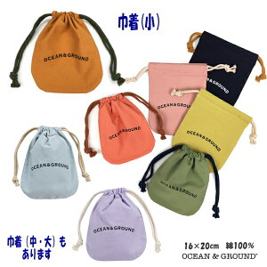 y|Cg5{ 11/20 20:00`11/27 1:59zВ Rbg Вij j̎q ̎qyOceanGround/I[VOEhzq  Rbv LbY w w l w ʊw Rp