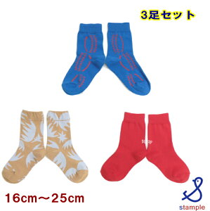 X^v stample CyX^ṽ\bNX2_Ń[֑znGgOTN[\bNX3Zbgi16cm`25cmjq fB[X LbY ̎q j̎q ct ۈ牀 