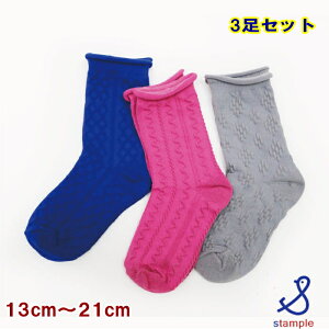 X^v stample CyX^v\bNX2ZbgŃ[֑IzۂۂP[uN[\bNX3gi13cm`21cmj  LbY WjAq ̎q 3p ~ߕt 