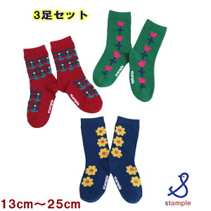 X^v stample CyX^ṽ\bNX2_Ń[֑z`Att[N[\bNX 3Zbgi13cm`25cmjq fB[X LbY ̎q ct ۈ牀 w