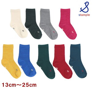 X^v stample Cy2ZbgőΏۊOzX^_[hےN?\bNXi13cm`25cmjq fB[X LbY xr[ ̎q j̎q ct ۈ牀 w w 킢 