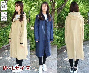 y50%OFFzy()zCR[g fB[XiMELTCYj yA[YA[~[[hzj̎q ̎q q LbY l }} CEFA O ϐ5000 h  y