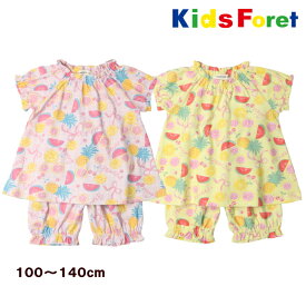 【25％OFF】フルーツ柄半袖パジャマ キッズ 女の子 子供（100〜140cm）【KIDS FORET/キッズフォーレ】かぶり ハーフパンツ 部屋着 上下セットルームウエア ねまき ナイトウエア 子供のパジャマ 子供用パジャマ OKOK4