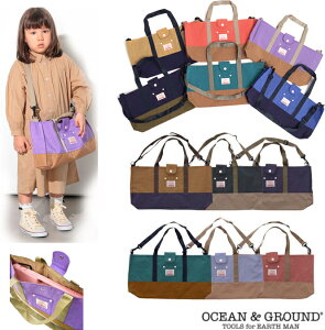 yǐՃ[֑zsAjJP[X GOODAY Ճn[jJ P[XyOCEANGROUNDzsAjJobO V_[t n w  w ʉ ʊw LbY q j̎q ̎q w 