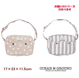 ショルダーバッグ(通園バック）　DOT&STRIPE【Ocean＆Ground/オーシャン＆グラウンド】ドット・ストライプ/通園バッグ/幼稚園バッグ/子供/キッズ/男の子/女の子/通園・通学グッズ/ 1315 OKOK