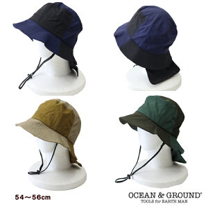 50OFFǐՃ[֑IVF[htLvnbg@悯tXqi54cmE56cm)yOceanGround/I[VOEhzlC n q LbY j̎q ̎q UVJbg AEgh