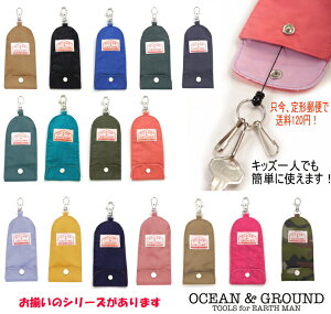 y|Cg10{ `12/11 1:59zy`Ozg₷dL[P[X GOODAYyOcean&Ground/I[VOEhzq j̎q ̎q LbY w ʉ ʊw  n Vv L