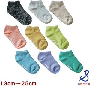 X^v stample Cy2ZbgőΏۊOzX^_[hےAN\bNXi13cm`24cmjq fB[X LbY ̎q j̎q ct ۈ牀 w w 킢 