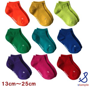 X^v stample Cy2ZbgőΏۊOłzX^_[hےAN\bNXi13cm`24cmjrrbgJ[  }} fB[X LbY xr[ ̎q j̎q V
