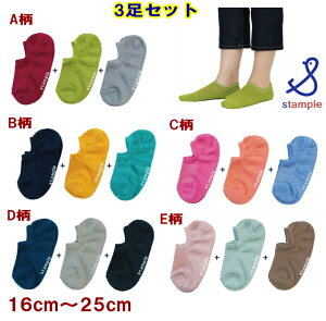 X^v stample CyX^ṽ\bNX2_Ń[֑z~bNX [Jbg\bNX 3Zbgi16cm`25cmjq fB[X LbY ̎q j̎q ct ۈ牀 