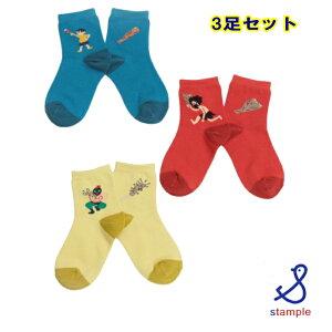 X^v stample CyX^ṽ\bNX2_Ń[֑zKONBOOOIV[g\bNX 3Zbgi13`25cmjq fB[X LbY ̎q j̎q ct ۈ牀 w 