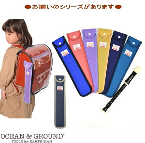 yǐՃ[֑zR[_[P[X GOODAY qyOCEAN&GROUNDzj̎q ̎q LbY R[_[obO w ʊw \vmR[_[P[X cJ yP[X w y n 