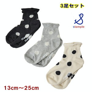 X^v stample CyX^ṽ\bNX2_Ń[֑zWhbgV[g\bNX 3Zbgi13`25cmjq fB[X LbY xr[ ̎q j̎q ct 