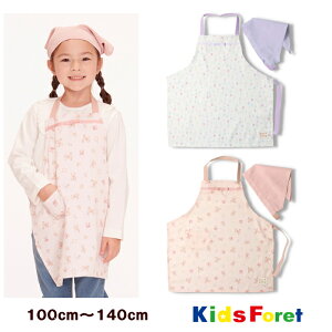 yǐՃ[֑zOpЕt K[Y GviԁEN}{ji100`140cmjykidsforet/LbYtH[zۈ牀 ct w H ` q ƒ K ̎q L
