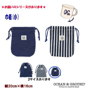 В() BLUEBLUE yOceanGround/I[VOEhzfj XgCv |[` В Rbv  q l j̎q ̎q  ʉ ʊw  JWA  킢