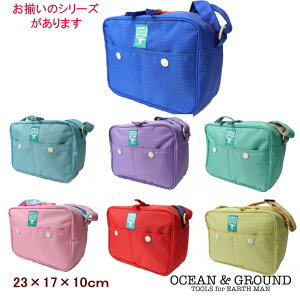 yǐՃ[֑zʉobO TOY POCKETyOceanGround/I[VOEhzV_[obN ctobN ʉobN pXe `FbN q LbY xr[ ʉ ʊw j̎q 