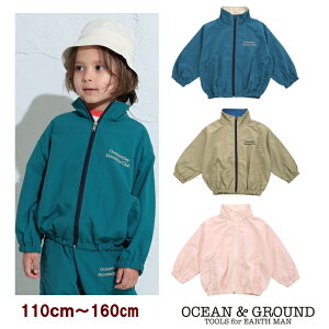 yǐՃ[֑ziCZ~ChWPbgi110`160cmjyOCEANGROUND/I[VAhOEhzAE^[/EChu[J[/㉺//WjA/q/LbY/j̎q/