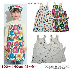 y30%OFF&ǐՃ[֑zOpЕtGvZbgi100`140cmjyOCEANGROUND/I[VAhOEhzԁE ct ۈ牀 wZ H OpЃZbg ` q O|