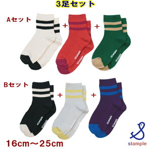 X^v stample CyX^ṽ\bNX2_Ń[֑zCuV[g\bNX 3Zbgi16cm`25cmjq fB[X LbY ̎q j̎q ct ۈ牀 