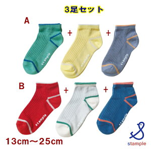 X^v stample CyX^ṽ\bNX2_Ń[֑ztbVJ[AN\bNX 3Zbgi13cm`25cmjq LbY xr[ Ԃ ̎q j̎q ct