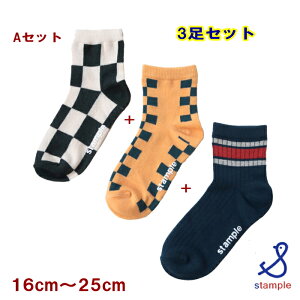 X^v stample CyX^v\bNX2_Ń[֑z`FbJ[V[g\bNX 3Zbgi16cm`25cmjq fB[X LbY ̎q j̎q ct ۈ牀 w