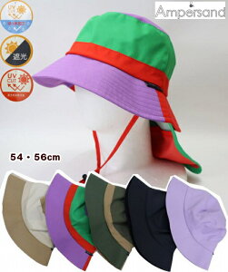 yǐՃ[֑zqPnbgi54cmE56cm)yApThzۗ܂ Ռ  t O΍ MǑ΍ Xq q LbY j̎q ̎q bV  