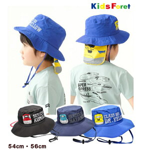 y30%OFFzyǐՃ[֑z悯tVnbg(54`56cmjq nuT ܂ hN^[CG[ykidsforet/LbYtH[z LbY Xq j̎q z V 