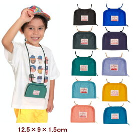 【マラソンP2倍】コインケース GOODAY お財布【OCEAN＆GROUND/オーシャン&グランンド】小銭入れ 入園 入学 入園準備 通園 通学 子供 キッズ 男の子 女の子 おしゃれ かわいい シンプル 軽量 無地 首にかけられる 紐付き KAKUNIN