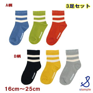 X^v stample CyX^ṽ\bNX2_Ń[֑zzCgCV[g\bNX 3Zbgi16`25cmjq fB[X LbY ̎q j̎q ct ۈ牀 