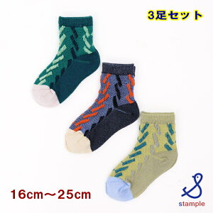 X^v stample CyX^ṽ\bNX2_Ń[֑zrbOA[bVV[g\bNX 3Zbgi16cm`25cmjq fB[X LbY ̎q j̎q ct