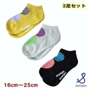 X^v stample CyX^ṽ\bNX2_Ń[֑zUCNhbgAN\bNX 3Zbgi16cm`25cmjq fB[X LbY ̎q j̎q ct ۈ