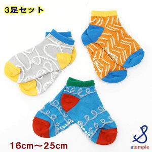 X^v stample CyX^ṽ\bNX2_Ń[֑z炭CAN\bNX 3Zbgi13cm`25cmjq fB[X LbY ̎q j̎q ct ۈ