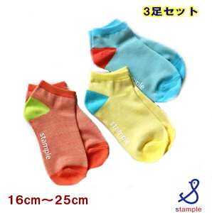 X^v stample CyX^v\bNX2_Ń[֑zX\{[_[AN\bNX 3Zbgi13cm`25cmjq fB[X LbY xr[ ̎q j̎q ct 