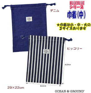 В܁iju[u[yOceanGround/I[VOEhzfj В n  BLUEBLUE q LbY l j̎q ̎q w ʊw |[`  Vv 킢 KAKUNIN