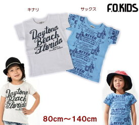 【追跡メール便送料無料＆70％OFF】2柄ロゴTシャツ（80〜140cm）【F.O.KIDS/エフオーキッズ】シャツ/半袖/男の子/子供服/OKOK