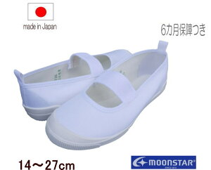 㗚 C { j̎q ̎q iAt@ohoGV[Yji14`27cmjy[X^[zq LbY WjA  w w n wZ ct ۈ牀 l  㗚