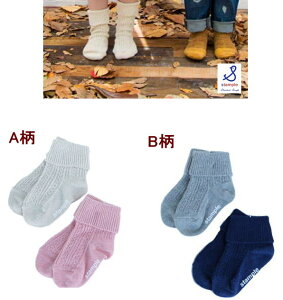 y50OFFzX^v stample CyX^ṽ\bNX2_Ń[֑zNX^bN҂݃V[g\bNX 2Zbgi13`21cmjq LbY xr[ ̎q j̎q ct