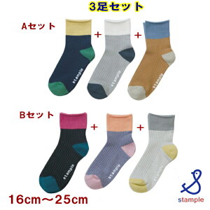 X^v stample CyX^ṽ\bNX2_Ń[֑zRgXgV[g\bNX3Zbgi16cm`25cmjq fB[X LbY ̎q j̎q ct ۈ牀 