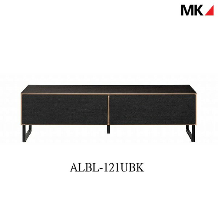 楽天市場】エムケーマエダ家具 MKマエダ リビングテーブル ALBL-121UBK 