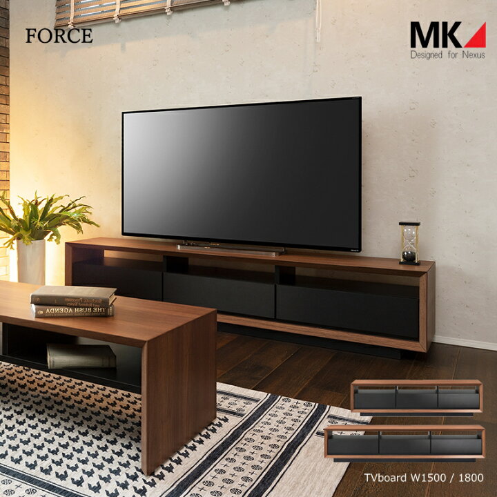 エムケーマエダ家具のテレビ台（引出し2つ）
