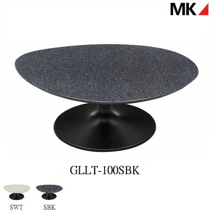 楽天市場】エムケーマエダ家具 MKマエダ リビングテーブル GLLT-100 