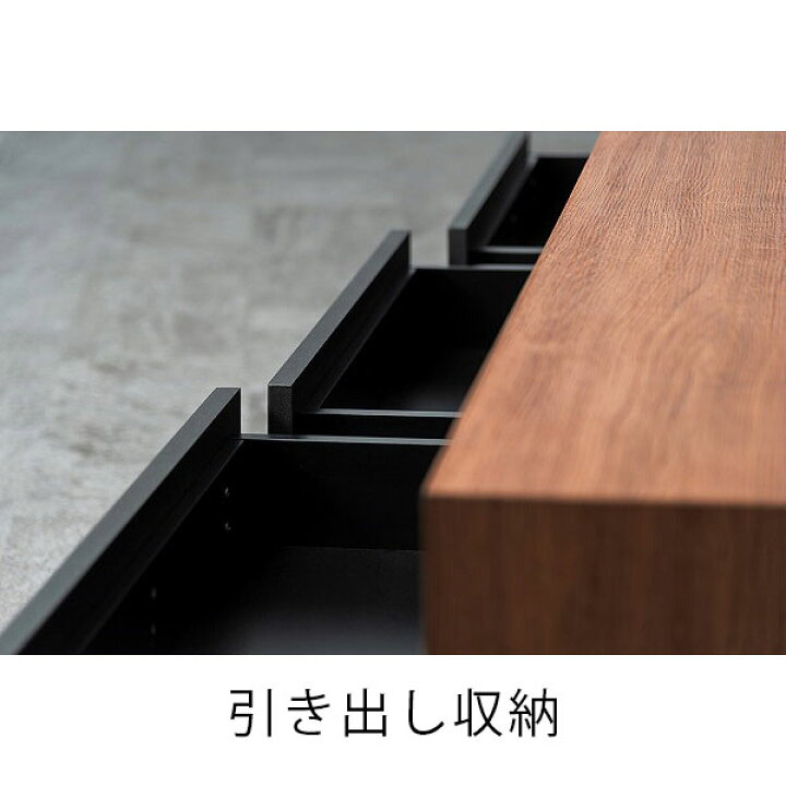 楽天市場】エムケーマエダ家具 MKマエダ テレビボード FRC-150 FRC-180 