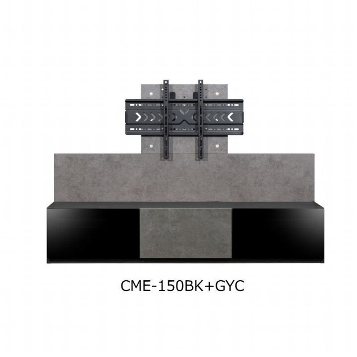 楽天市場】テレビボード TV台 テレビ台 エムケーマエダ家具 CME-050 
