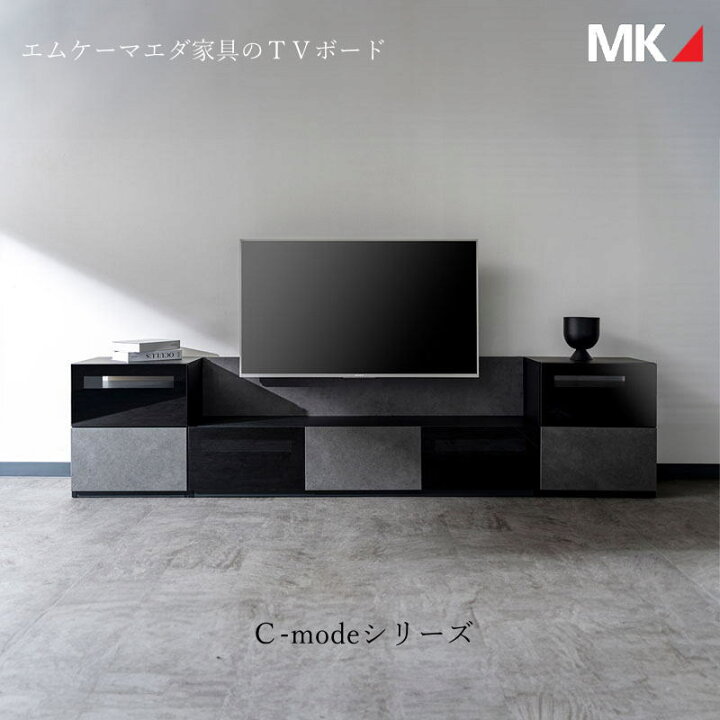 楽天市場】テレビボード TV台 テレビ台 エムケーマエダ家具 CME-050 