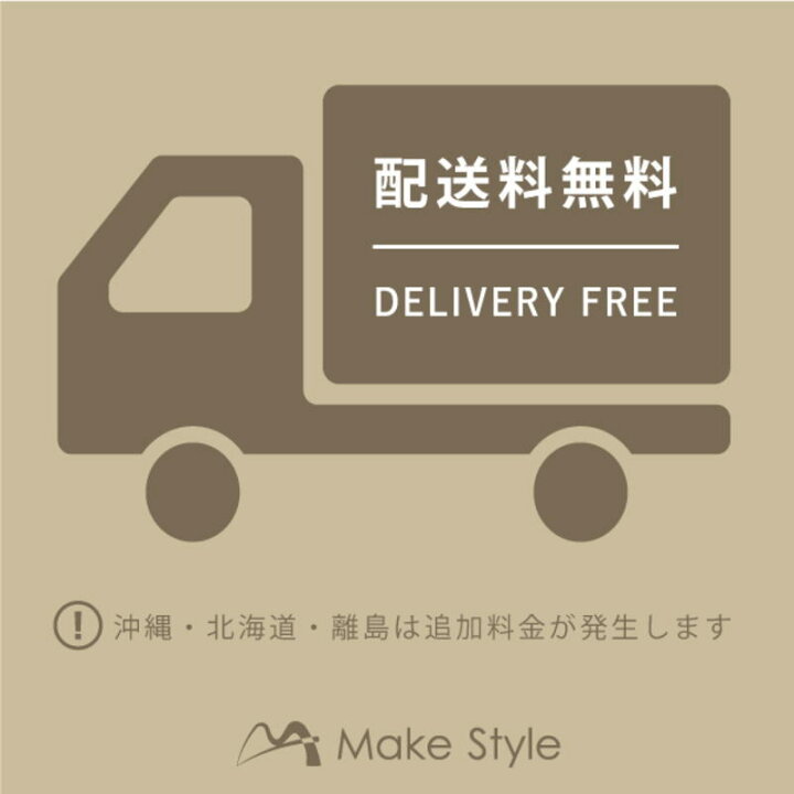 楽天市場】エムケーマエダ家具 MKマエダ リビングテーブル CUB-080EWN 