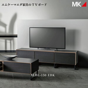 GP[}G_Ƌ MK}G_ er{[h ALBL-150EBK JݒuT[rXt  ikCEE͏j 150Z` _ IV TV{[h TV [{[h ubN