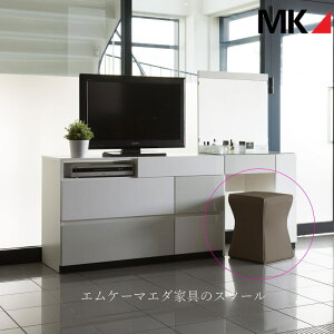 エムケーマエダ家具 MKマエダ スツール IS-020DBR ブラウン 合成皮革