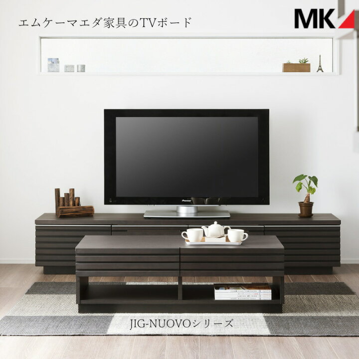 楽天市場】エムケーマエダ家具 MKマエダ テレビボード JIGN-2002AUD 開 