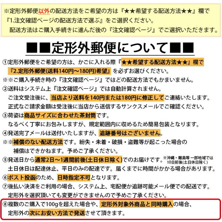 楽天市場】☆定形外郵便1件につき4本迄同梱可能☆《三善 ミツヨシ》ステージライナー ブラック/ブラックツヤ なし/レッド/ホワイト/ブラウンの5種類から選べます《メール便・ネコポス対応複数同梱可能》リキッドタイプのステージ用ライナー : メイクアップカフェ ... 楽天市場】☆定形外郵便1件につき4本迄同梱可能☆《三善 ミツヨシ》ステージライナー ブラック/ブラックツヤ なし/レッド/ホワイト/ブラウンの5種類から選べます《メール便・ネコポス対応複数同梱可能》リキッドタイプのステージ用ライナー : メイクアップカフェ ...